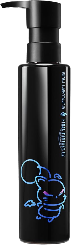 Amazon.co.jp: shu uemura(シュウ ウエムラ) アルティム8∞ スブリム