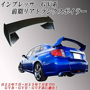 Amazon | スバルインプレッサセダンGV系 前期用 リアトランク