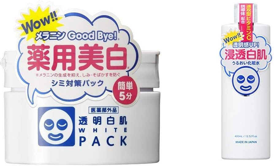 Amazon.co.jp: 【セット買い】透明白肌 薬用ホワイトパックN