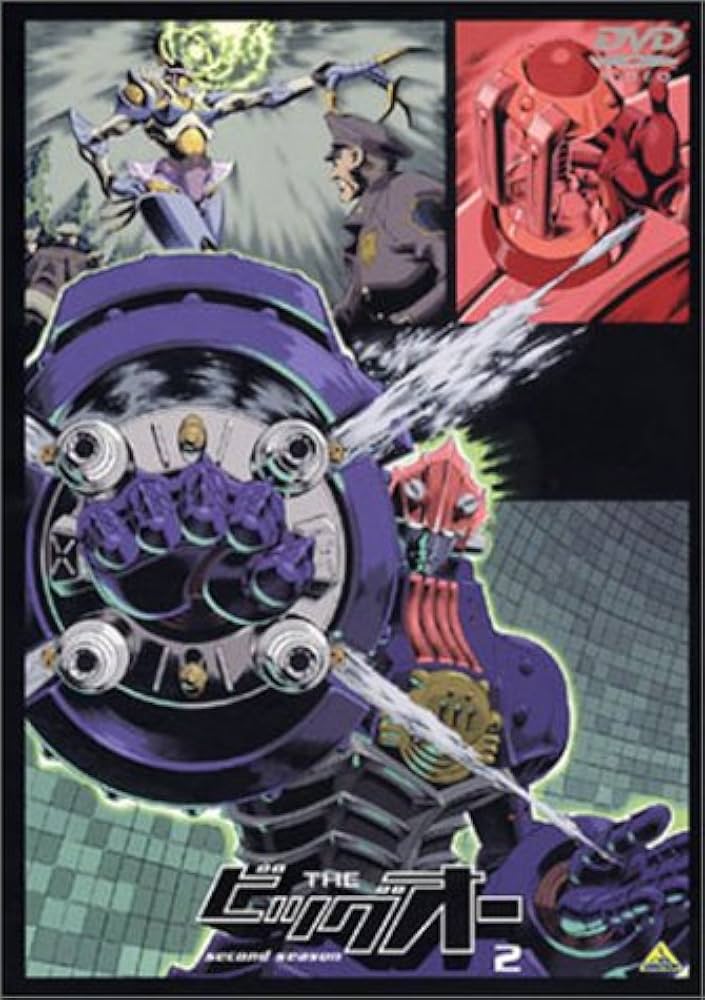 Amazon.co.jp: THE ビッグオー second season 2 [DVD] : 宮本充, 矢島