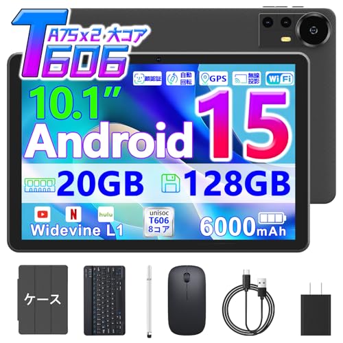Amazon.co.jp: 【 セット版】Android 15 COOPERS CP31 Tablet