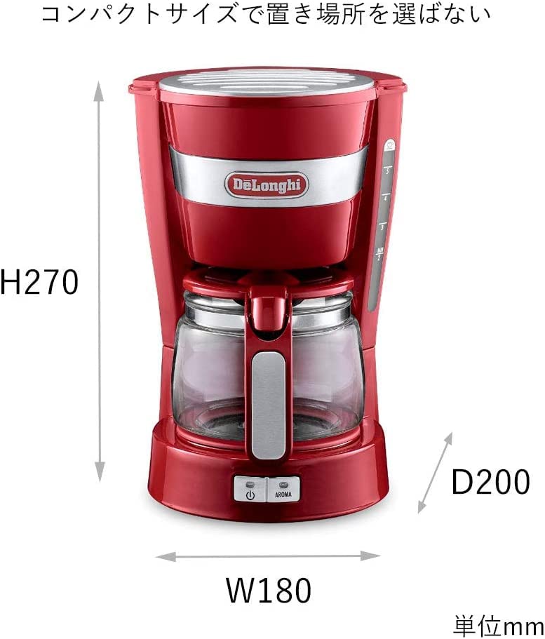 Amazon | デロンギ (DeLonghi) ドリップコーヒーメーカー パッション