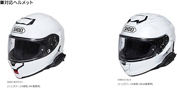 Amazon | SYGN HOUSE(サインハウス) バイク用 インカム B+COM ビーコム