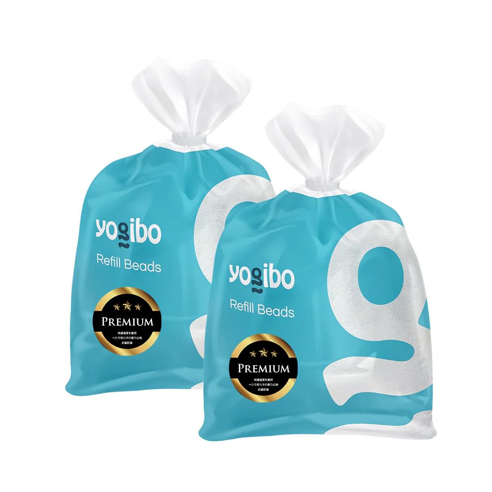 Yogibo リフィルビーズ 3袋セット 750g×3 公式】Yogibo専用 補充ビーズ