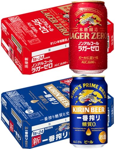 キリン 一番搾り 糖質ゼロ ビール 350ml 24本」の人気商品一覧 | 安い