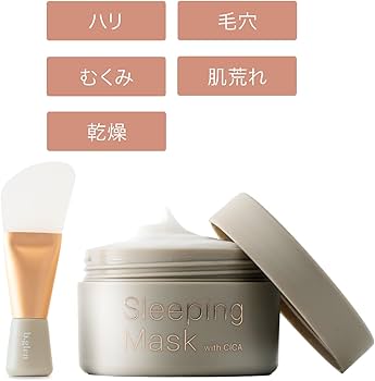 Amazon.co.jp: b.glen【公式】 スリーピングマスク with CICA ＜夜用