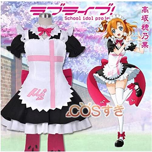 Amazon.co.jp: 漫尚cosplayラブライブ！Lovelive! もぎゅっと