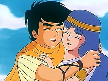 Amazon.co.jp: ムーの白鯨 【想い出のアニメライブラリー 第113集