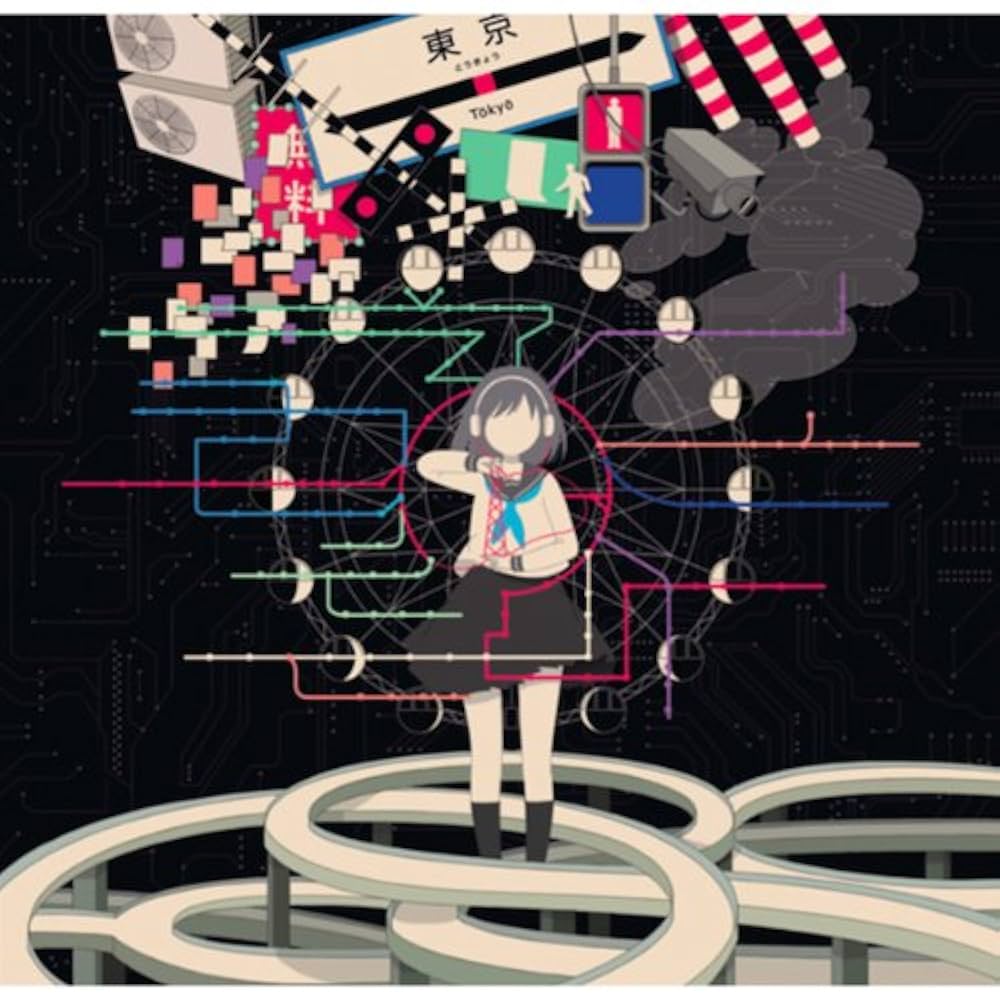 Amazon.co.jp: ルームシック・ガールズエスケープ: ミュージック