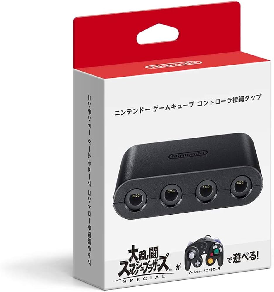 Amazon.co.jp: 【任天堂純正品】ニンテンドー ゲームキューブ