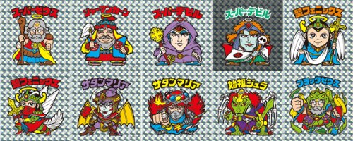 Amazon.co.jp: エンスカイ(ENSKY) ビックリマン 100ピースミニパズル