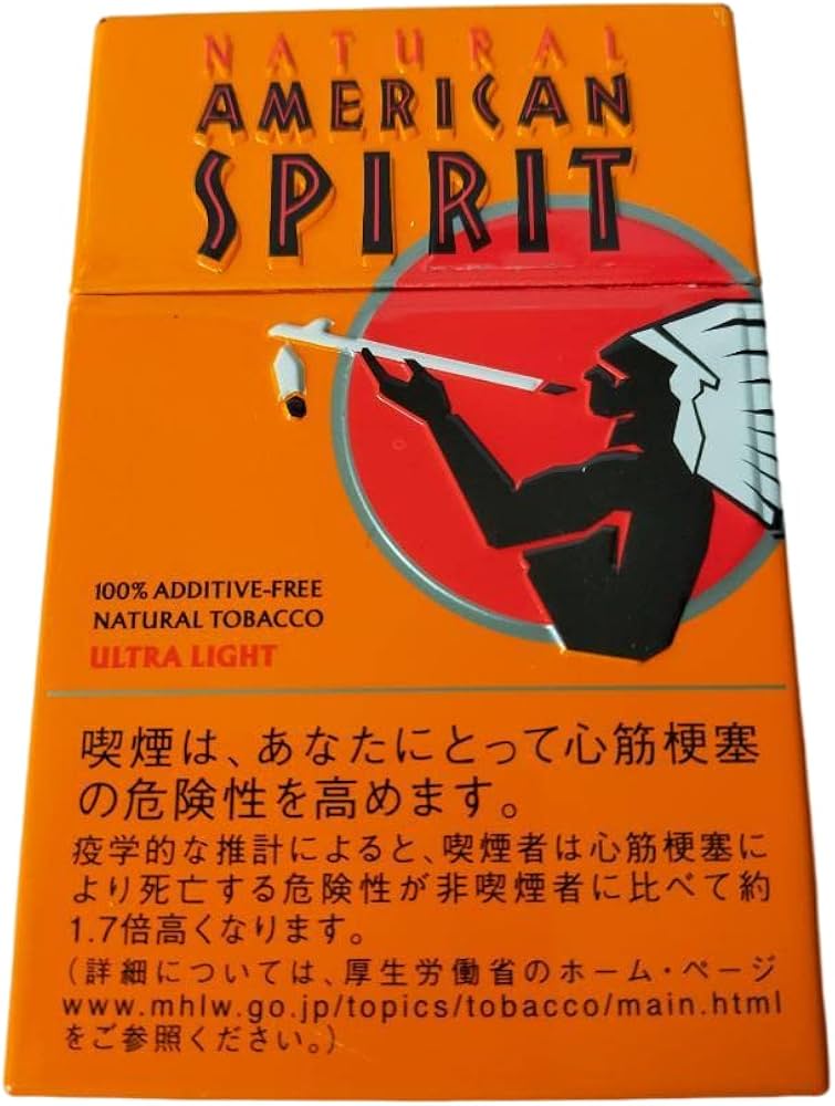 Amazon.co.jp: アメリカンスピリット タバコ缶ケース : ドラッグストア