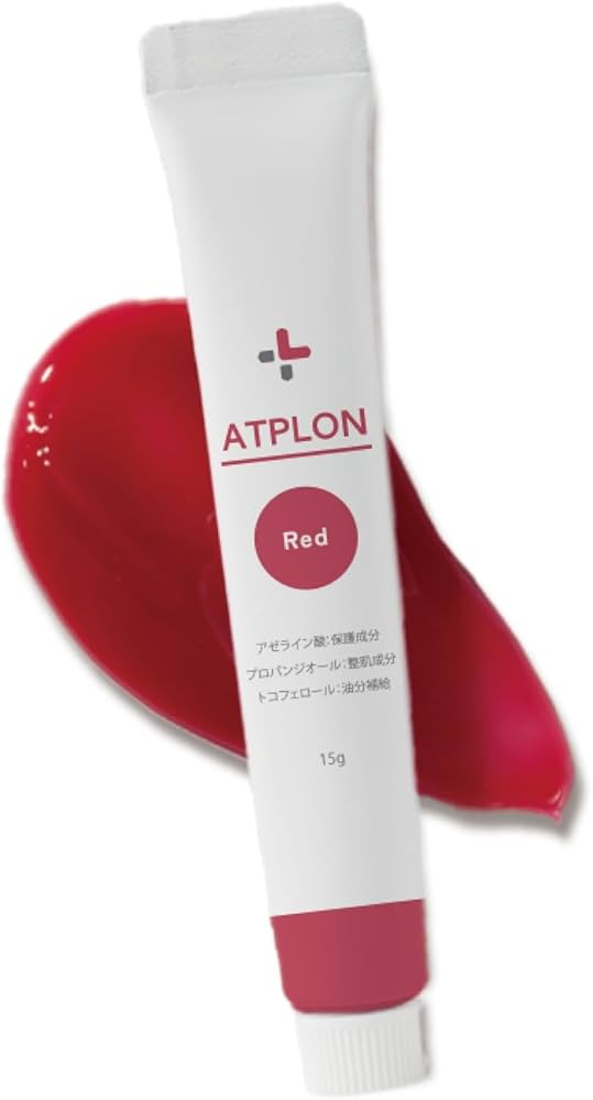 Amazon.co.jp: アトピロン オールインワンレッド ATPLON All-in-One