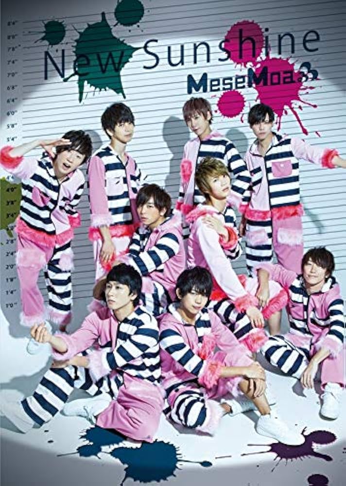 Amazon.co.jp: CD DVD MeseMoa. New Sunshine 限定版 めせもあ。むすめ