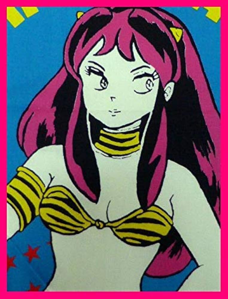 Amazon.co.jp: うる星やつら「ラムちゃん」タペストリー/大きな150