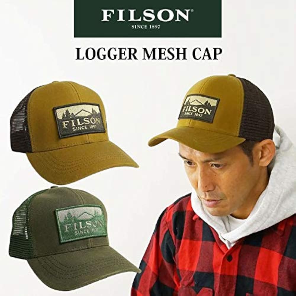 Amazon | [フィルソン] ロガー メッシュキャップ オッターグリーン