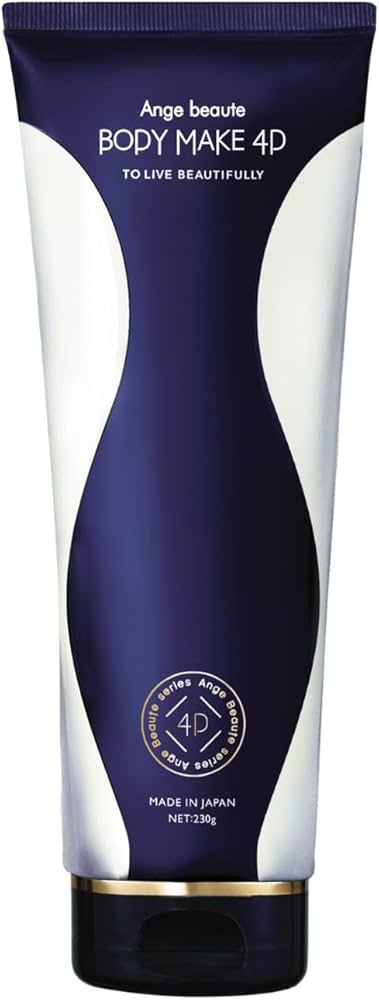 Amazon | 【正規品】BODY MAKE 4D ／ 脚 お腹 二の腕 スリミング 塗る