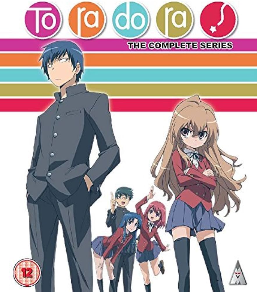 Amazon.co.jp: とらドラ! コンプリートBlu-ray BOX / Toradora