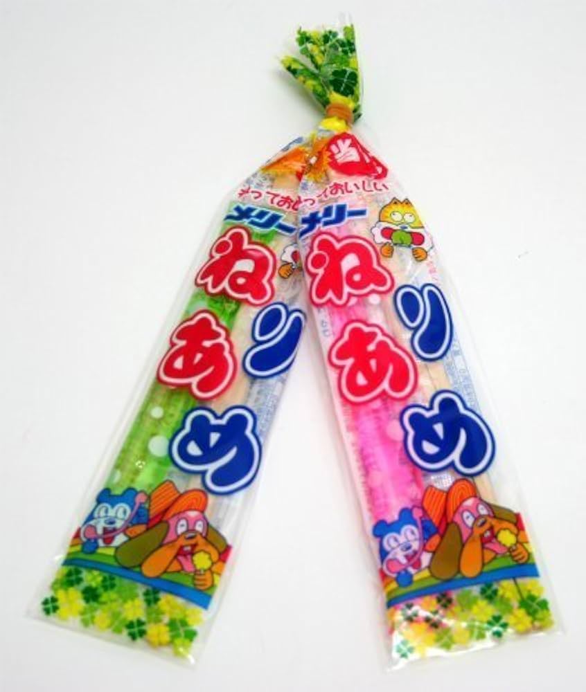 Amazon.com : Neriame with 50 (52 pieces) : Grocery & Gourmet Food