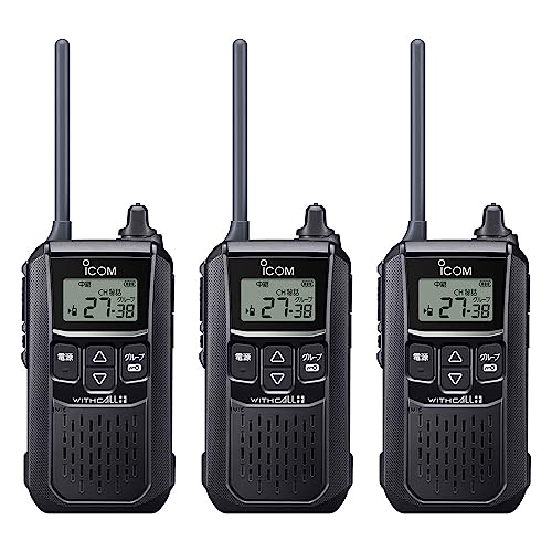 トランシーバー 3 台 セット」の人気商品一覧 | 安い商品を通販サイト
