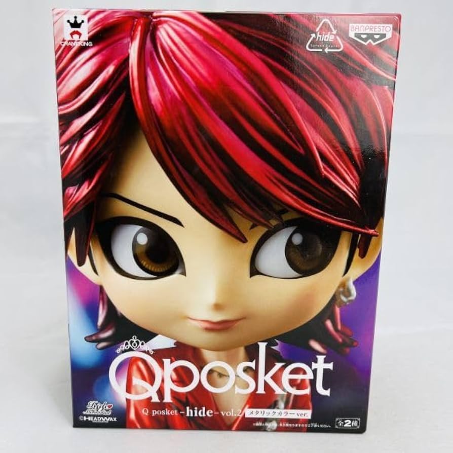 Amazon.co.jp: Q posket hide vol.2 figure ヒデ フィギュア Bカラー