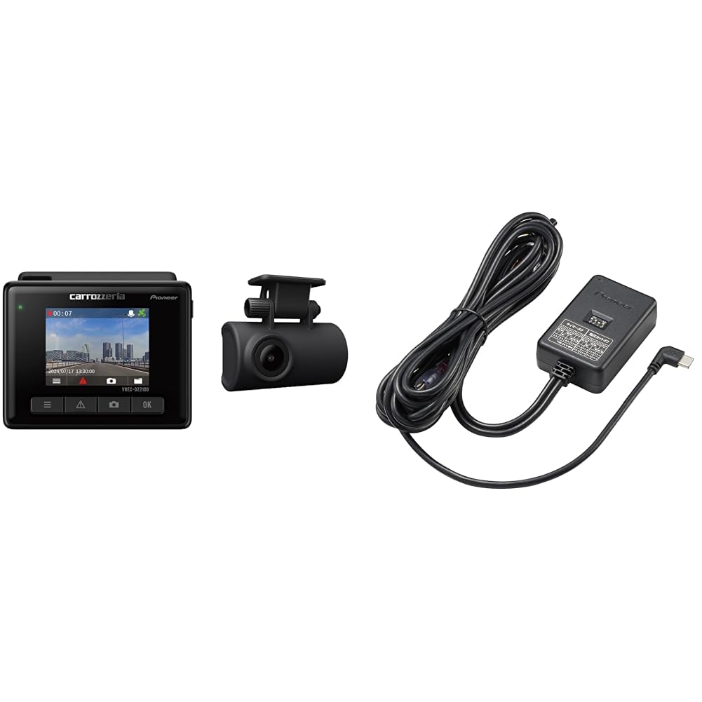 Amazon | 【セット買い】 パイオニア ドライブレコーダー VREC-DZ210D
