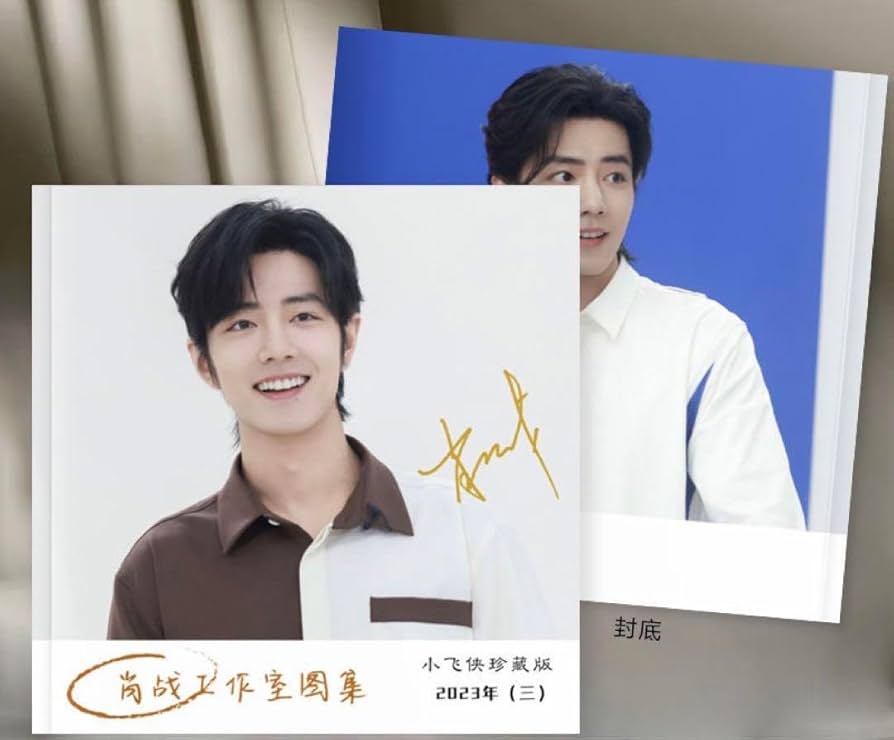 Amazon.co.jp: 陳情令 肖戦 スタジオ2023最新34P写真集(三)計122枚写真