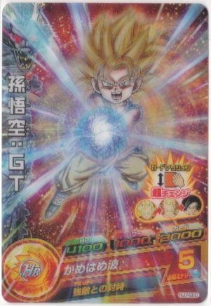 Amazon.co.jp: DBヒーローズ JM7弾 HJ7-SEC SEC孫悟空：GT