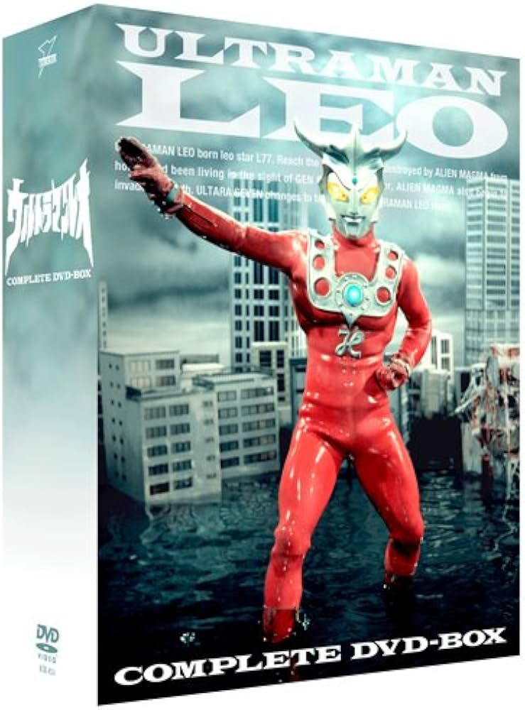 Amazon.co.jp: ウルトラマンレオ COMPLETE DVD-BOX : 森次浩司, 真夏竜