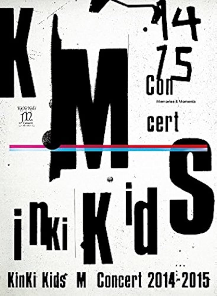 Amazon.co.jp: KinKi Kids Concert 「Memories & Moments」(初回仕様
