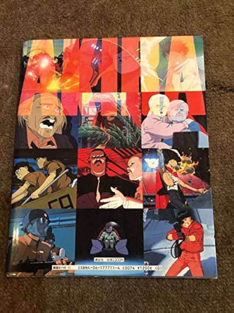 Amazon.co.jp: アキラグラフブック 初版 AKIRA 大友克洋: ミュージック