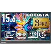 Amazon.co.jp: アイ・オー・データ IODATA モバイルモニター 15.6