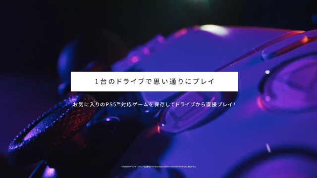 Amazon.co.jp: Western Digital Internal SSD 2TB PS5 Officially