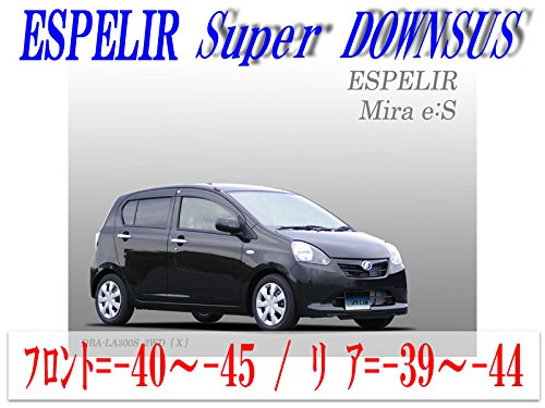 Amazon | 【エスぺリア】[ESPELIR]LA300S ミライース(2WD_X / L / D_