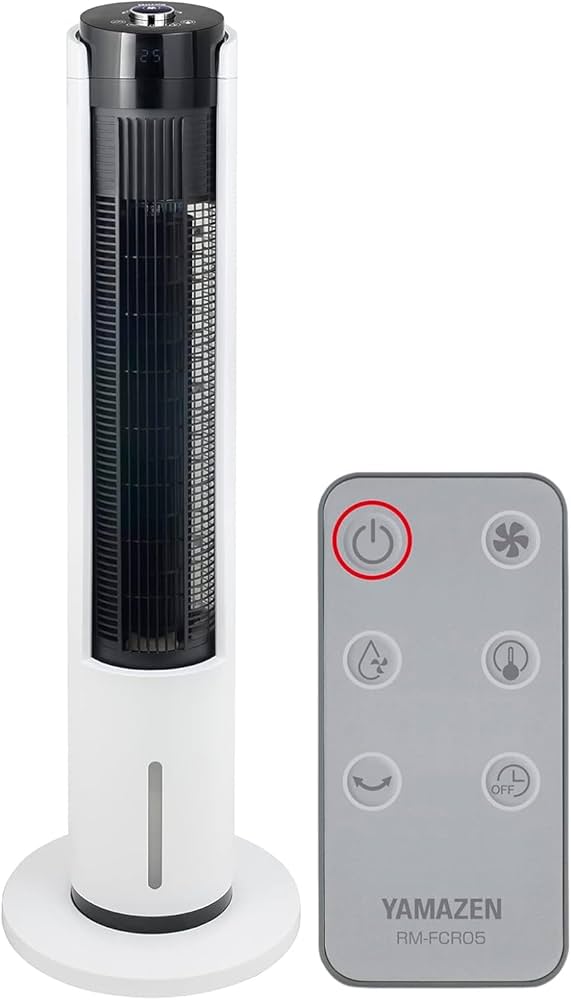 Amazon | [山善] 冷風扇 冷風機 左右自動首振り 切タイマー 室温