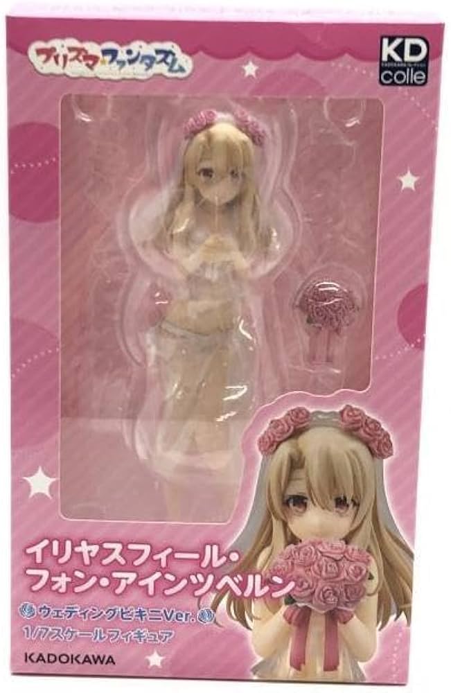 Amazon | 開封・箱傷み)イリヤスフィール・フォン・アインツベルン