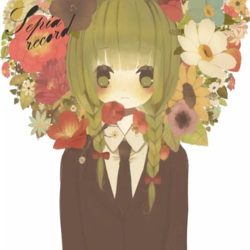 Amazon Music - ぽわぽわPのセピアレコード - Amazon.co.jp