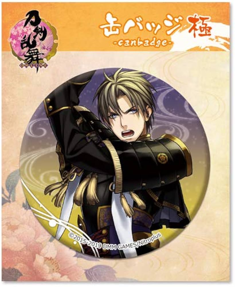 Amazon.co.jp: 刀剣乱舞-ONLINE- 缶バッジ 極 戦闘 26 へし切長谷部