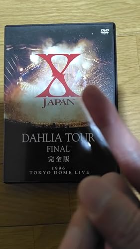 Amazon.co.jp: X JAPAN DAHLIA TOUR FINAL完全版 初回限定コレクターズ