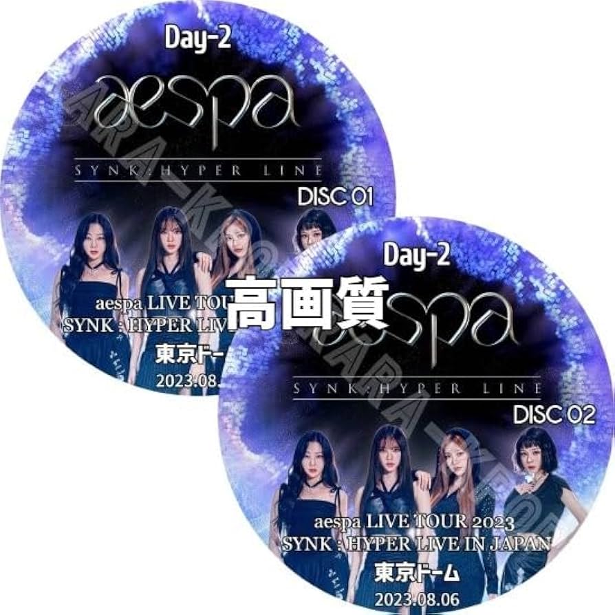 Amazon.co.jp: aespa DVD エスパ 2023 LIVE SYNK HYPER LINE IN JAPAN