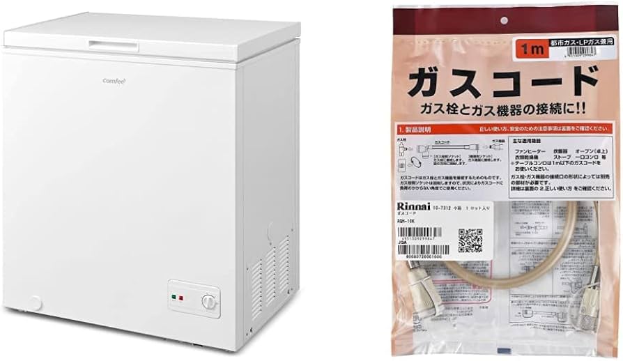 Amazon | 【セット買い】COMFEE' 冷凍庫 142L 大容量 家庭用 上開き