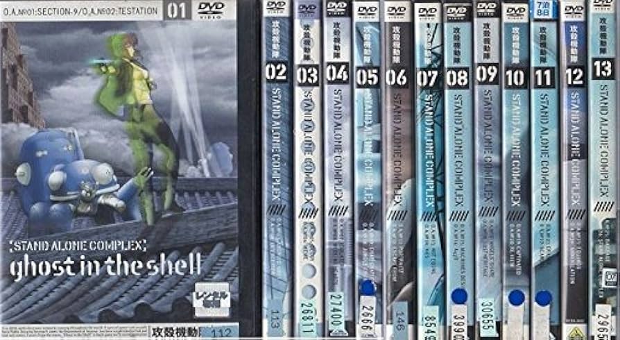Amazon.co.jp: 攻殻機動隊 STAND ALONE COMPLEX [レンタル落ち] 全13巻