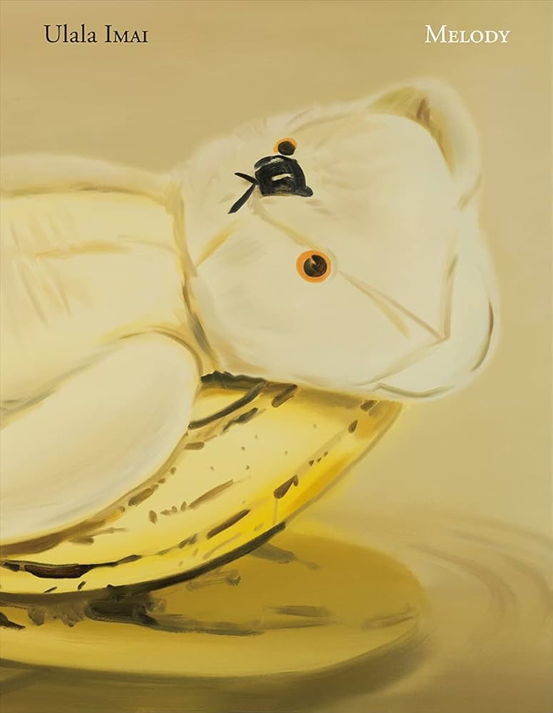 MELODY 今井麗作品集 | 今井 麗 |本 | 通販 | Amazon
