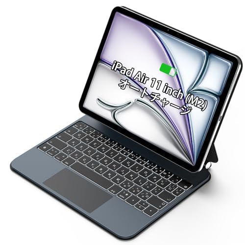 ipad air(第7世代)」の人気商品一覧 | 安い商品を通販サイトから探す