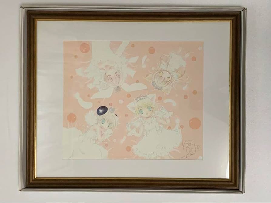 Amazon.co.jp: デ・ジ・キャラット コゲどんぼ直筆サイン入り