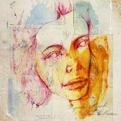 樋口了一 よろこびの歌 歌詞 - 歌ネット