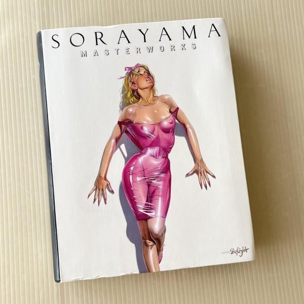 Amazon.co.jp: 洋書 空山基作品集 SORAYAMA MASTERWORKS 超超希少