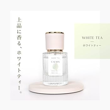 Amazon | CALMIN WHITE TEA 香水 ホワイトティー パルファム 20mL