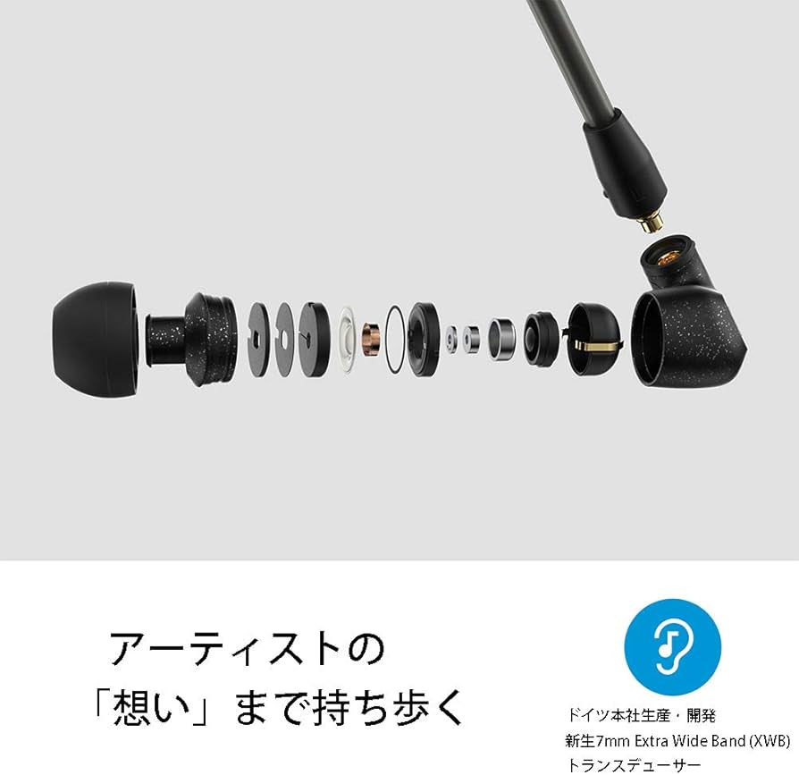 Amazon.co.jp: ゼンハイザー Sennheiser イヤホン 有線 IE 300