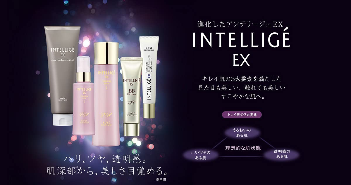 Amazon | アンテリージェ EX ハリつや美容液ミスト | INTELLIGE EX